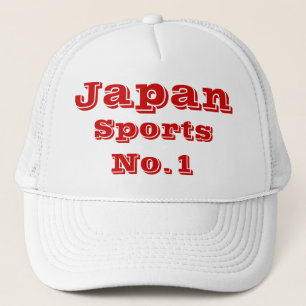 Casquette Sport au Japon
