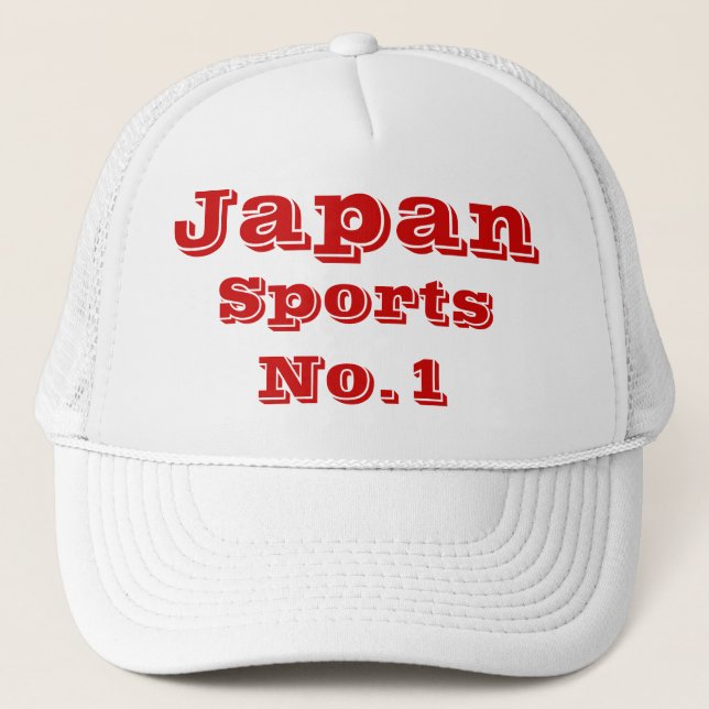 Casquette Sport au Japon (Devant)