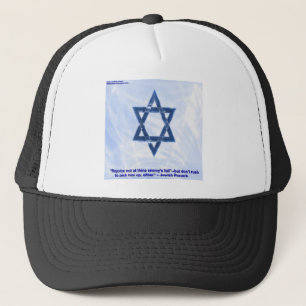 Casquette Star Of David & Funny Jewish Proverb Gifts & Cards