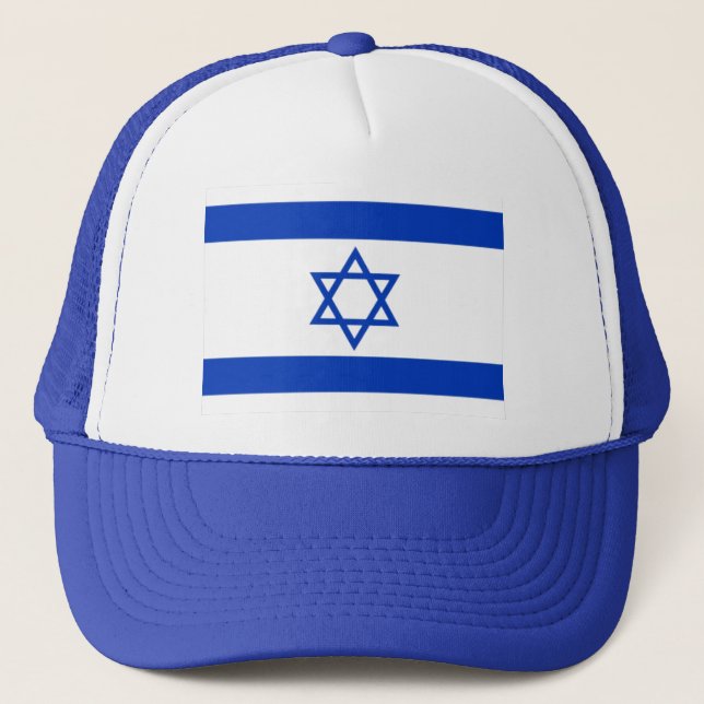 Casquette Star of David, Israel Flag, Jewish Ball Cap (Devant)