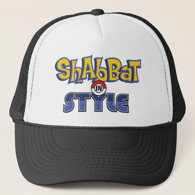 Casquette Style Shabbat (Devant)