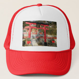 Casquette Suehiro Ogami Sanctuaire (Fortune Frog Shrine)
