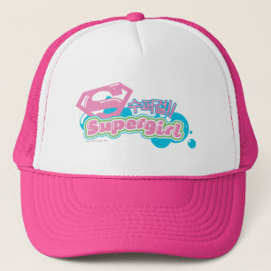 Casquette Supergirl J-Pop 3