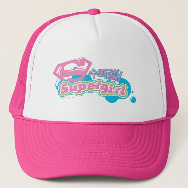Casquette Supergirl J-Pop 3 (Devant)