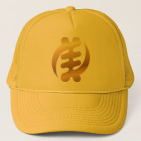 Symbole Adinkra or or brillant Nyame Gye Africain