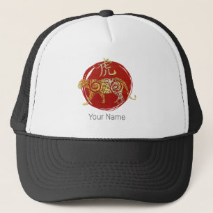 Casquette Symbole chinois Tiger Zodiac Horoscope Constellati