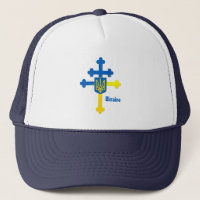 SYMBOLE DE COURSE D'Ukraine & Croix de Lorraine