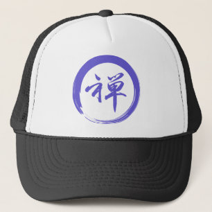 Casquette Symbole Enso avec symbole Zen