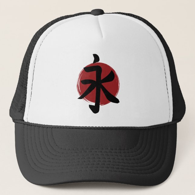 Casquette SYMBOLE Eternity Kanji Calligraphie japonaise (Devant)