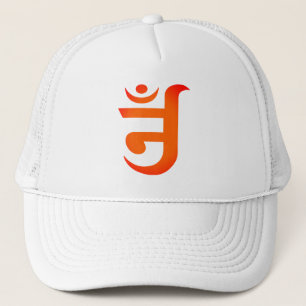 Casquette Symbole Jain pour OM