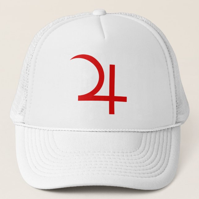Casquette Symbole Jupiter de la planète (rouge) (Devant)