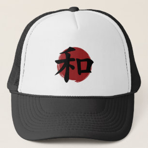 Casquette SYMBOLE Kanji DE LA Paix Calligraphie japonaise