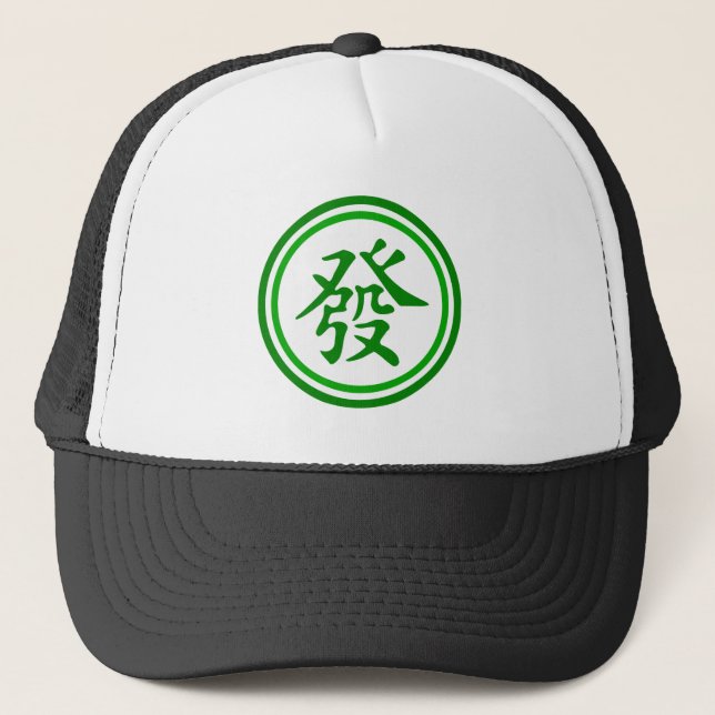Casquette Symbole Lucky Mahjong - Vert et Blanc (Devant)