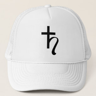 Casquette Symbole Saturne de la planète (noir)
