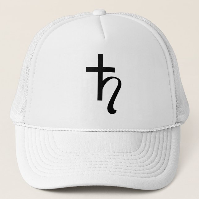 Casquette Symbole Saturne de la planète (noir) (Devant)
