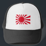 Casquette T-shirts et habillement japonais de drapeau de<br><div class="desc">T-shirts et habillement japonais de drapeau de marine</div>