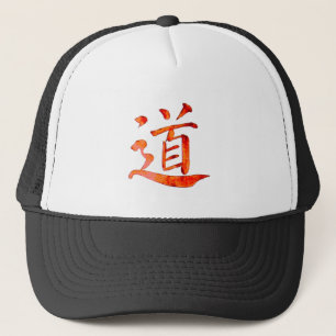 Casquette Tao 1