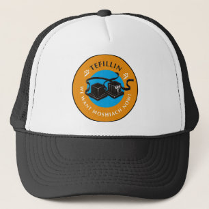 Casquette Tefillin