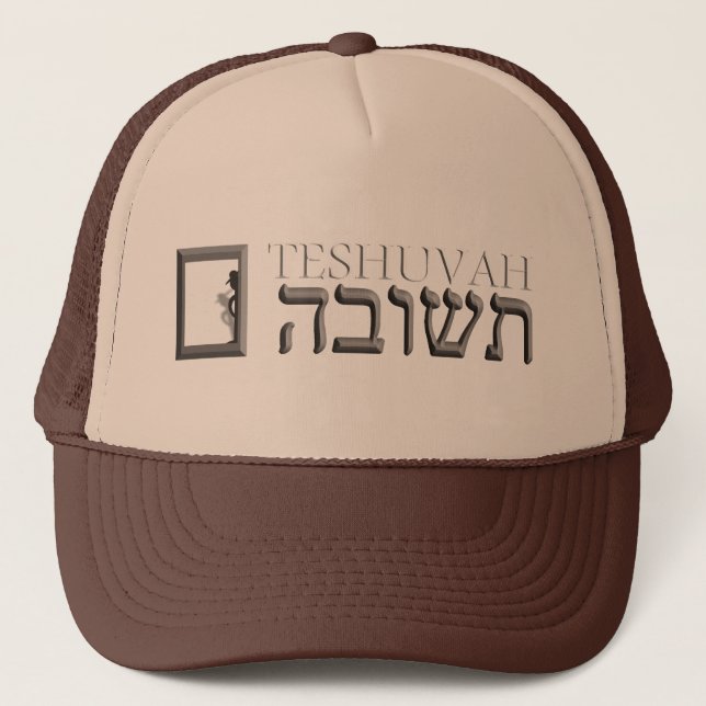 Casquette Teshuvah (Devant)