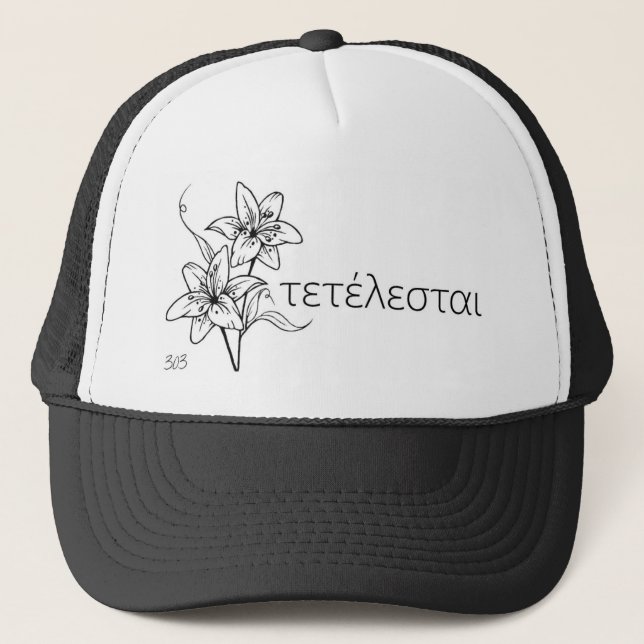 Casquette "TETELESTAI" paroles de Jésus de la CROIX (EN GREC (Devant)