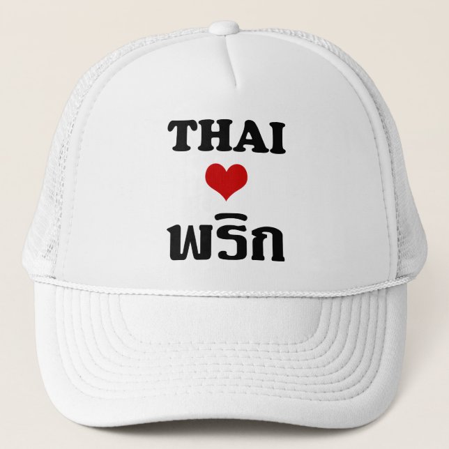 Casquette THAÏ LOVE PHRIK (CHILI) Thai Food (Devant)