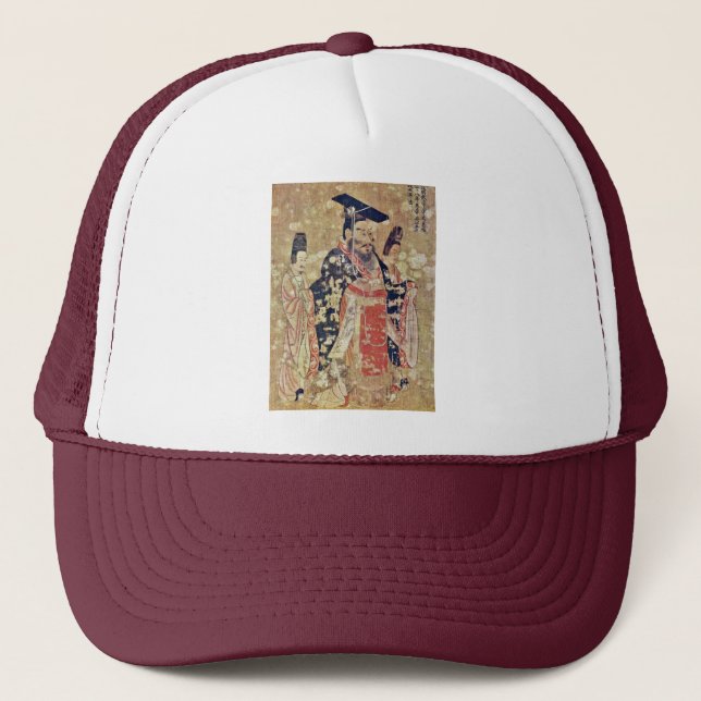 Casquette Ti de Wu d'empereur de la défunte dynastie de Chou (Devant)