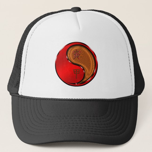 Casquette Tigre de Bois (Devant)