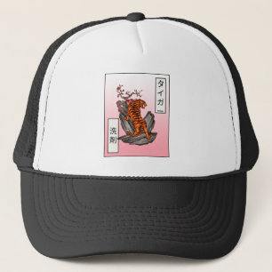 Casquette Tigre Sensai