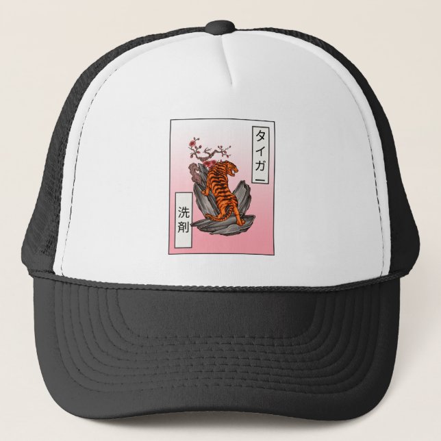 Casquette Tigre Sensai (Devant)