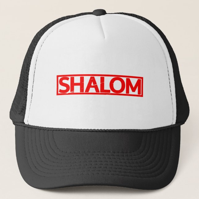 Casquette Timbre Shalom (Devant)
