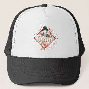 Casquette Tokyo City Japon Retro Geisha Fleur Vintage