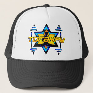 Casquette Torahpy