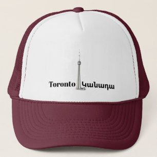 Casquette Toronto, Կ ա ն ա դ ա Trucker Hat