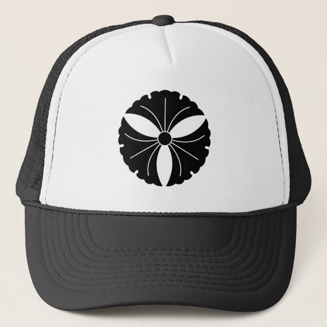 Casquette Trois feuilles de ginkgo (Devant)