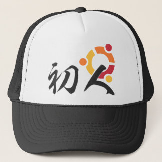 Casquette ubuntu-LS
