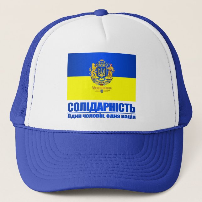 Casquette Ukraine (Solidarité - Un Peuple, Une Nation) (Devant)
