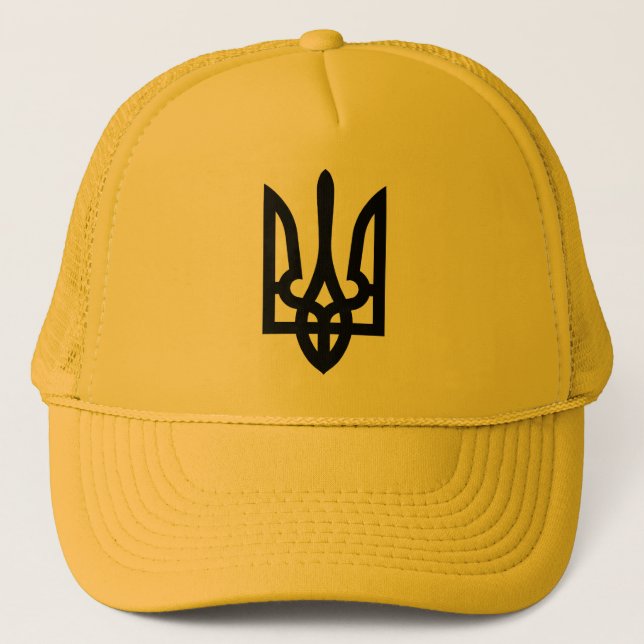 Casquette Ukrainien Tryzub Україна (Devant)