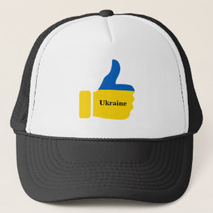 Casquette Un chapeau de camion ukrainien