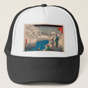 Casquette Une Japonaise Vintage Dessine des fleurs de cerisi