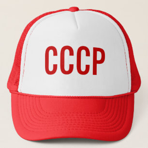 Casquette Union Soviétique "CCCP "