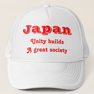 Casquette Unité japonaise