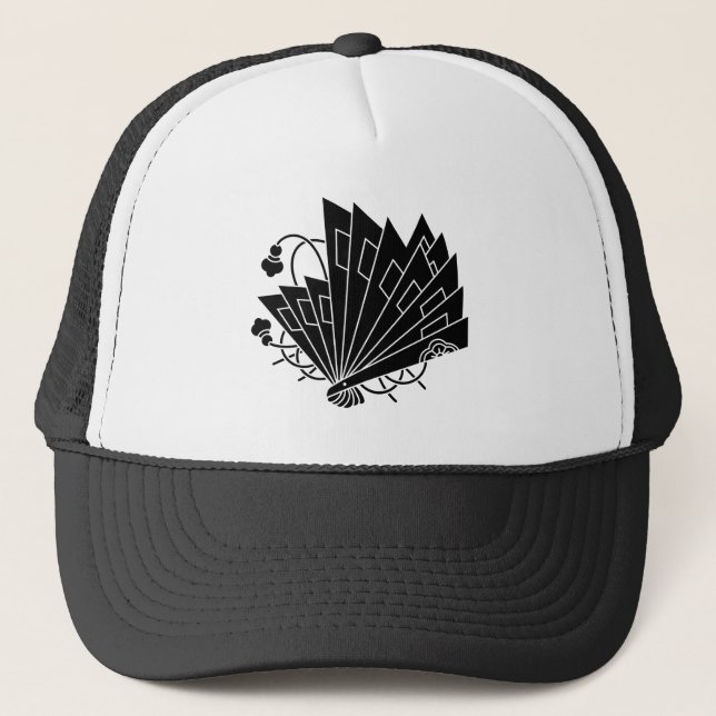 Casquette Ventilateurs en forme de papillon (Hi-ohgi cho) (Devant)
