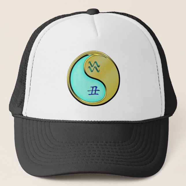 Casquette Verseau & Bœuf Métal (Devant)