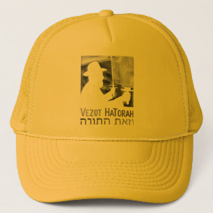 Casquette Vezot Hatorah