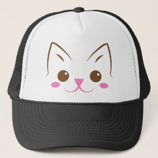 Casquette Visage simple de chat si mignon !