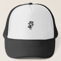 Vitesse de fuite