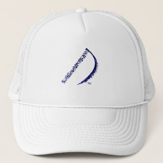 Casquette Voile de Blu-Mist™_Spinnaker