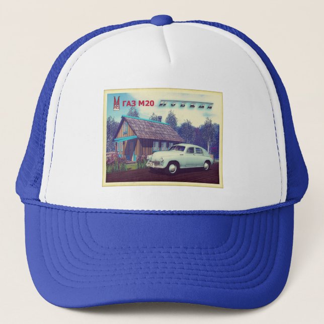 Casquette Voiture Russe Et Dacha (Devant)