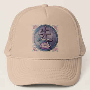Casquette Water Lotus