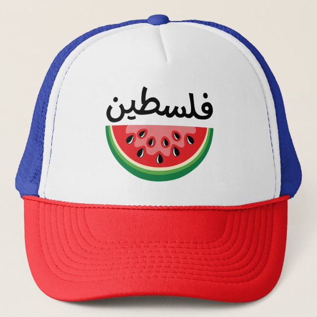 Casquette Watermelon Palestine sera libre (Devant)
